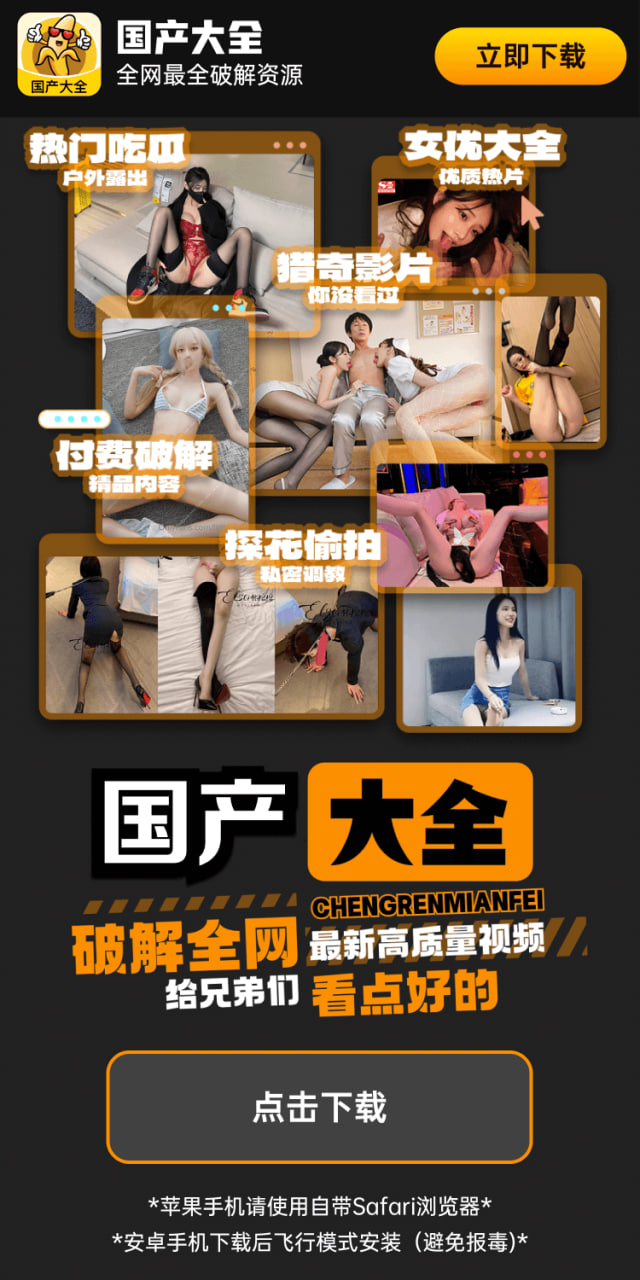 背景图